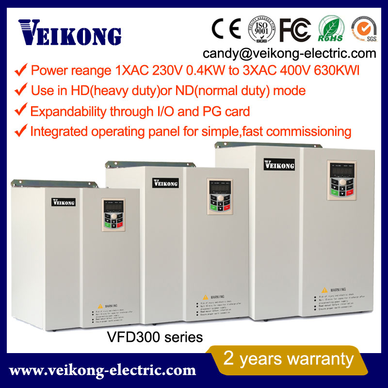 VFD300 Economical General use frequency inverter