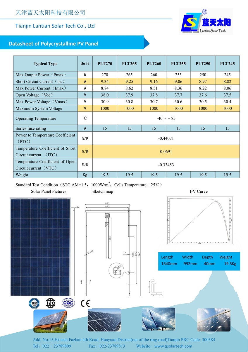 100W315W High Quality High Efficiency Solar Panels