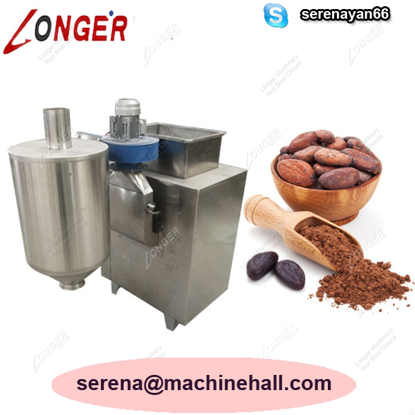 Cocoa Bean Skin Peeler MachineCacao Bean Peeing Machine