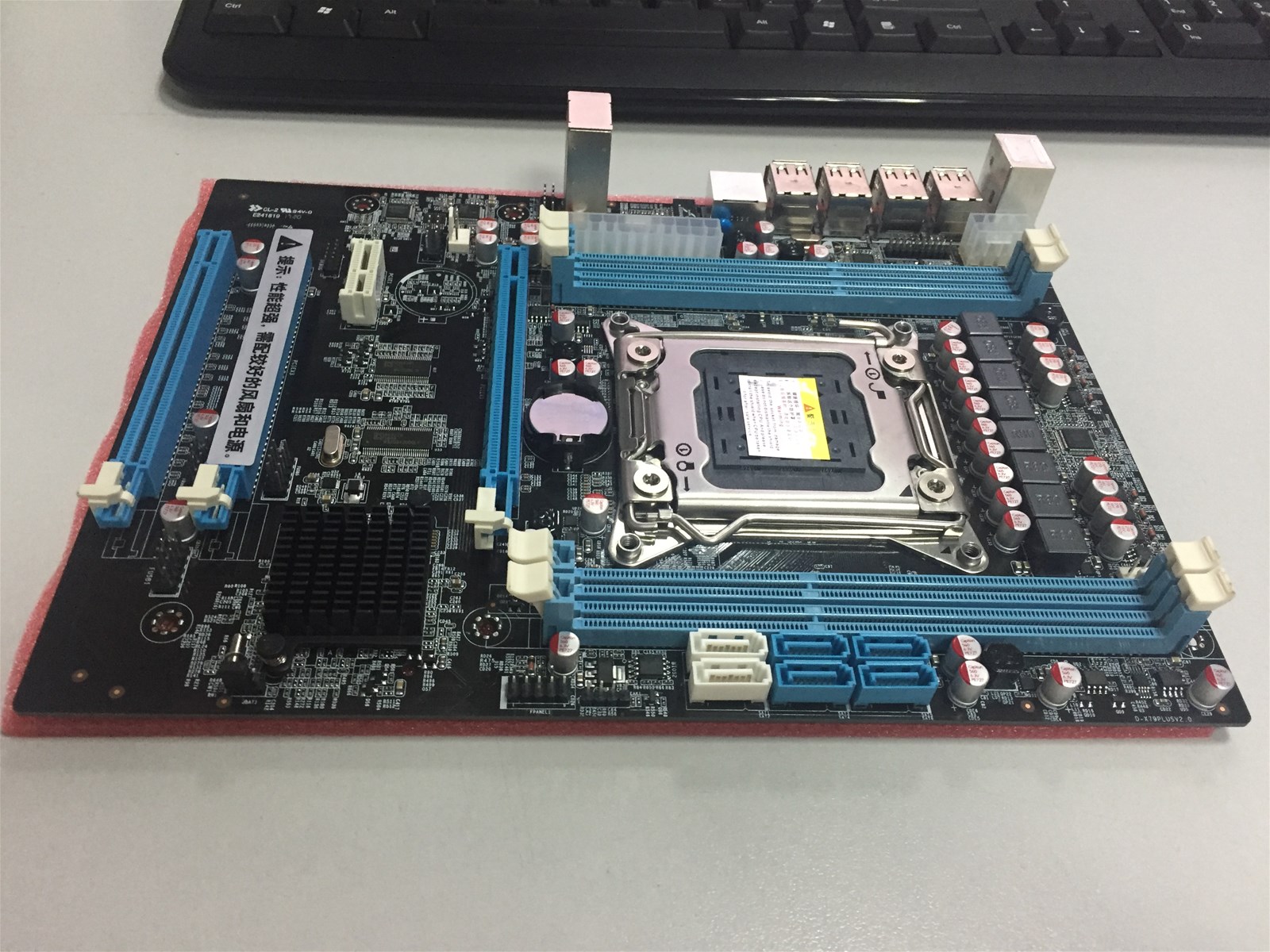 DX79 PLUS NEW Mainboard FOR LGA2011 xeon series CPU