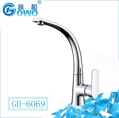 Good quality brass material chrome surface sink kitchen faucet