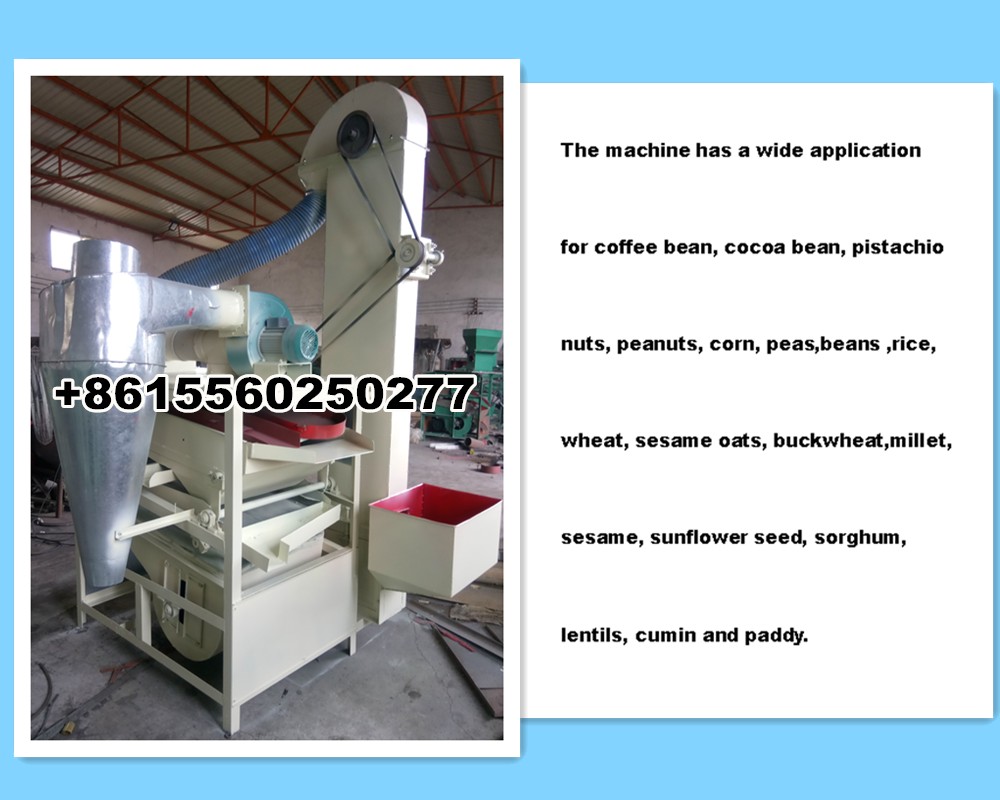 Powerful dust removal fan black sesame seed separator machine