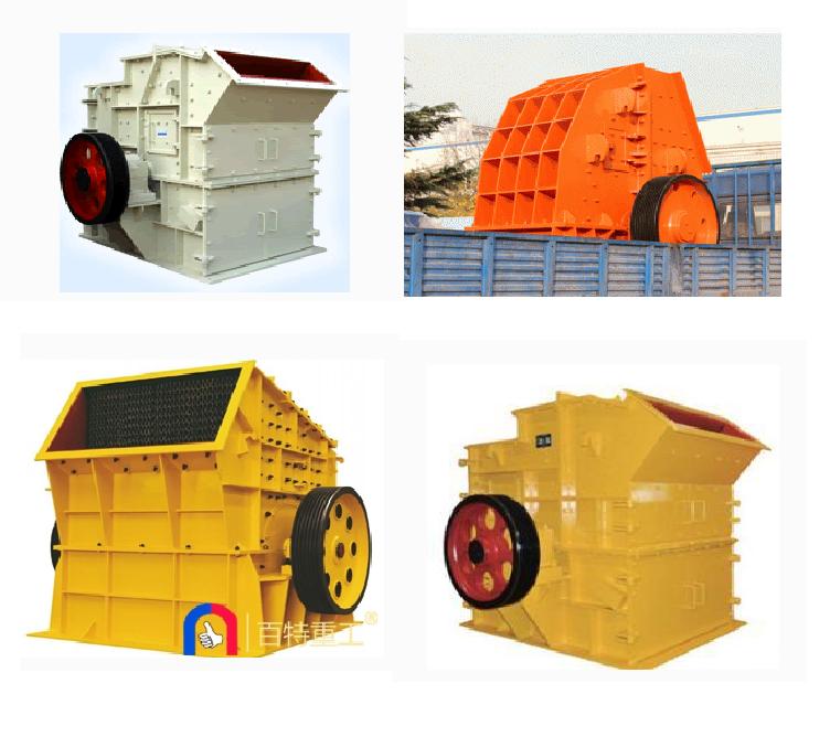 OEM High Efficiency PCX Series Impact Stone Crusher From China For Sale