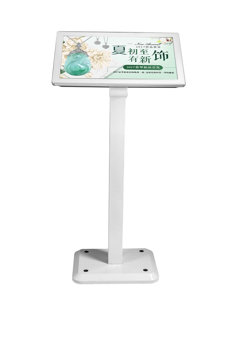 Touch Screen Digital SignageTouch Screen LCD Ad Player