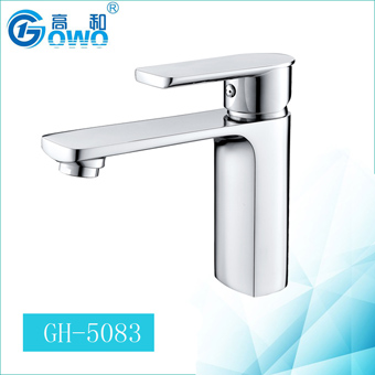 brass material chrome surface Good quality basin faucet