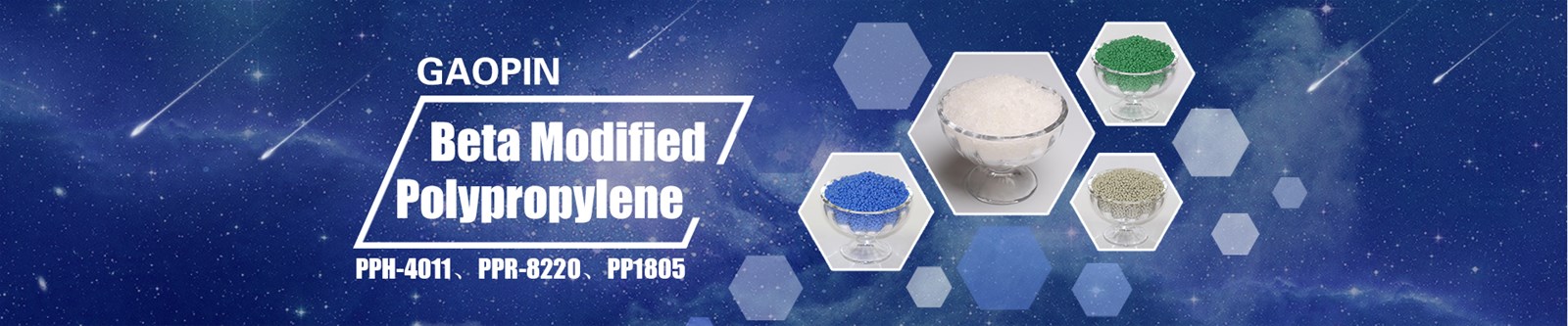 low melt flow index modified PPpp granule natural colorantiuv pp