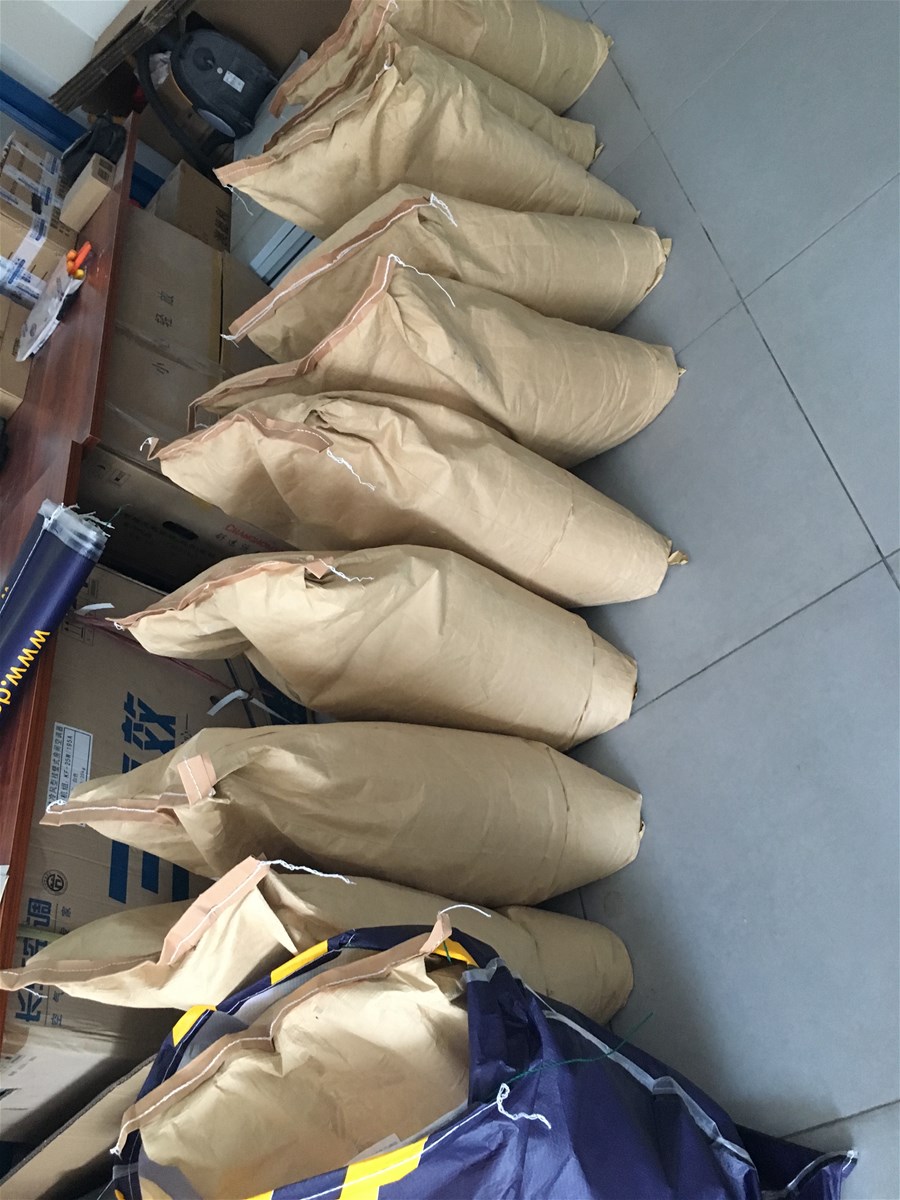 High Quality Cheaper Price Glitter Pigment for Inks Patins Cosmetic