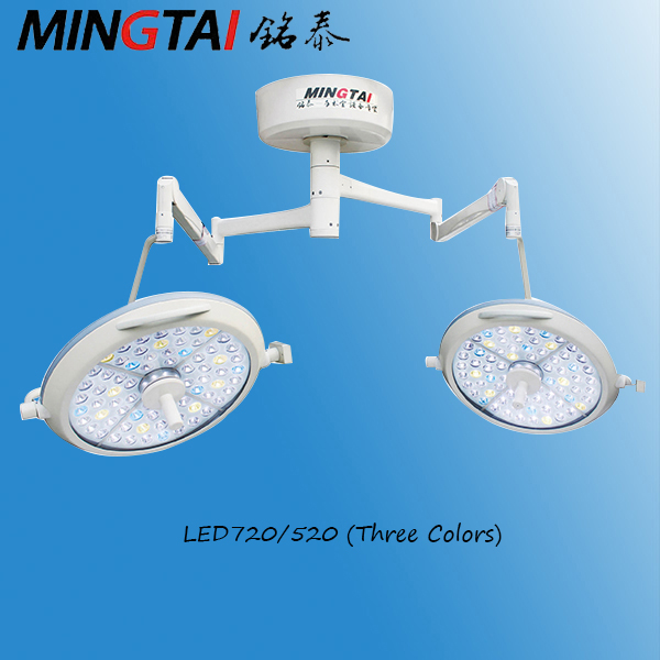 led medical surgical light shadowless with better effection