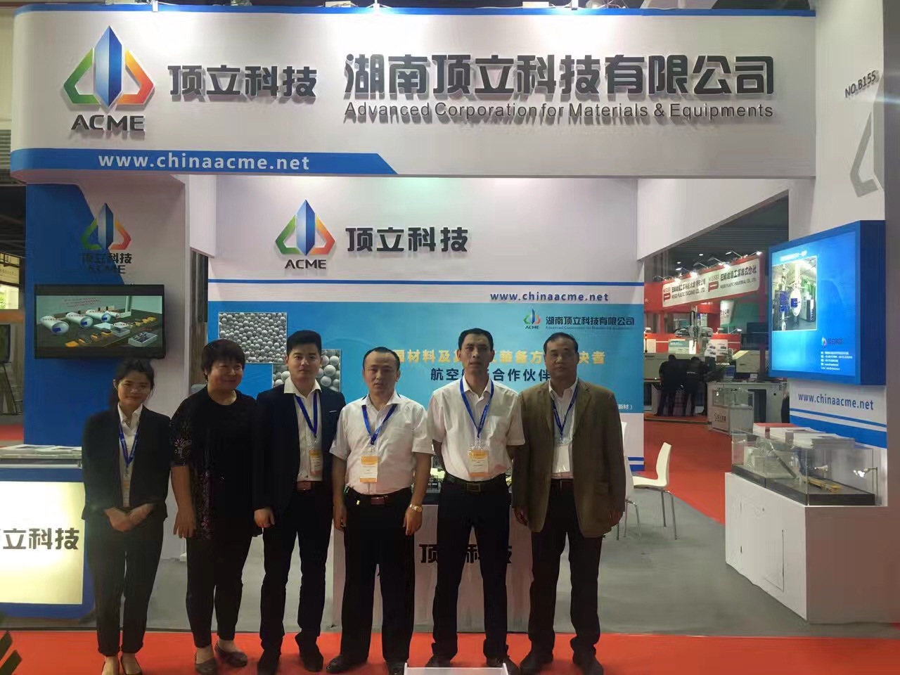 Continuous Carbonization Furnace used for the continuous high temperature carbonization under controlled atmosphere