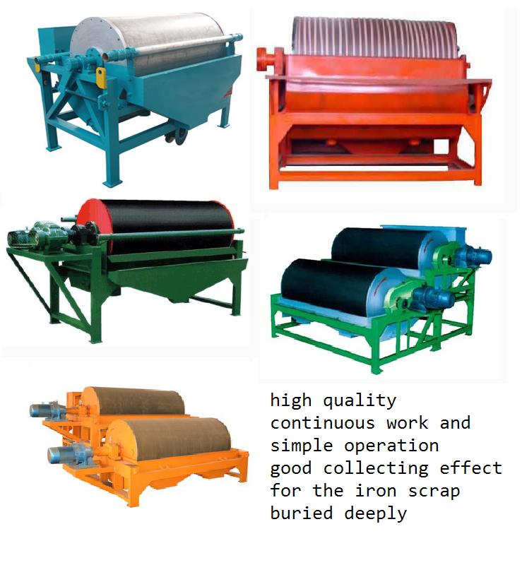 High Efficiency CTS Series Permanent Roller Separator For Sale