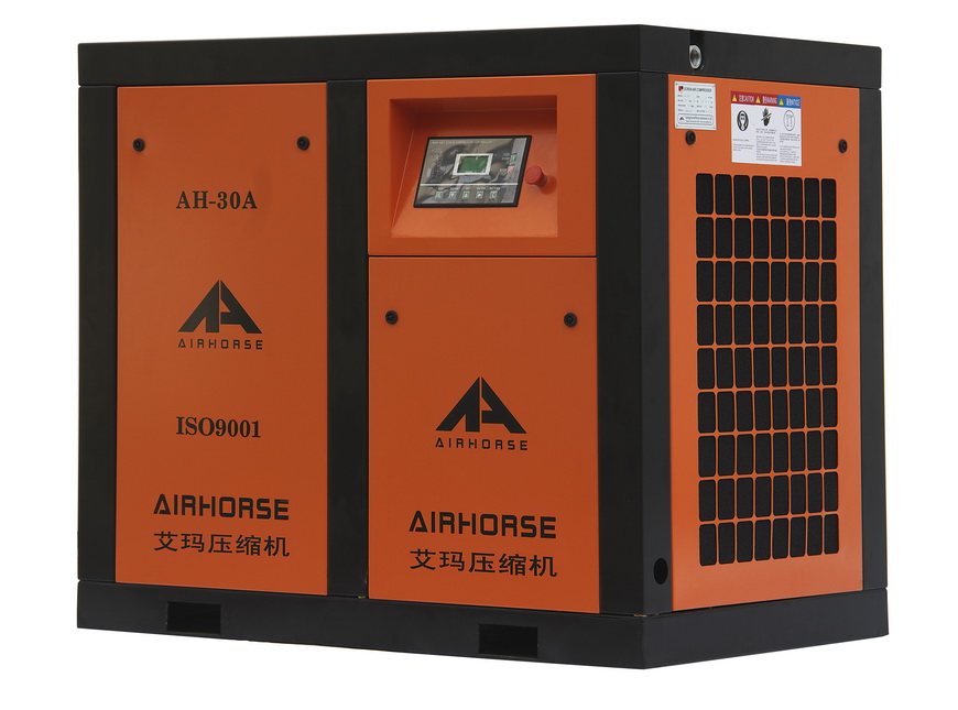 Popular Style Screw Air Compressor CE certificate 22KW250KW