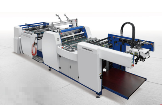 Automatic Laminating Machine Model YFMA-560L/720L/920L/1100L