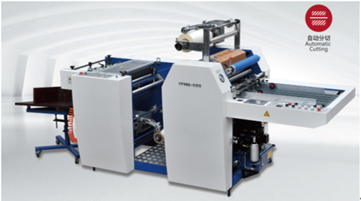 Semiauto Double Side Laminating Machine Model YFMBS