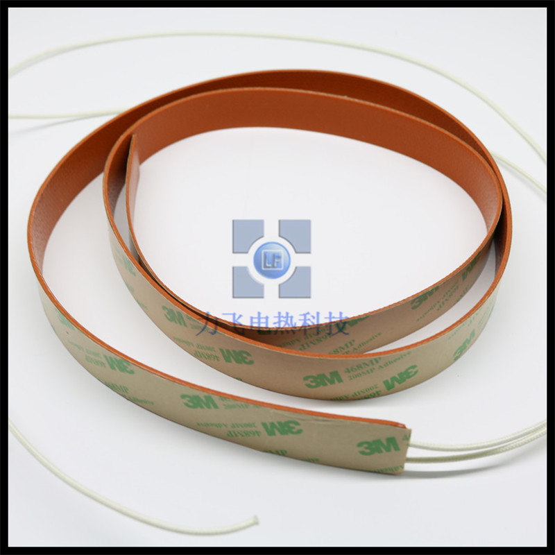 flexible silicone rubber heater belt