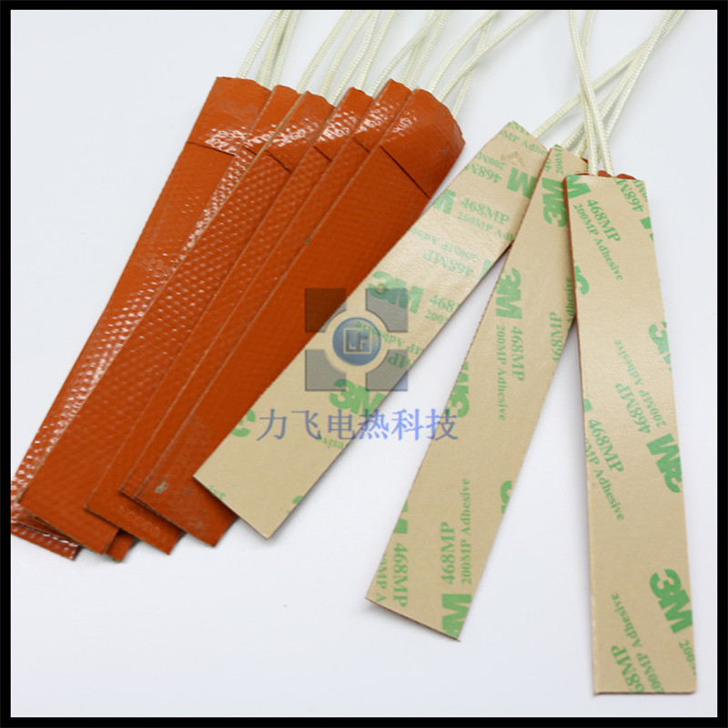 custom 12v 15w silicone heater with high quality