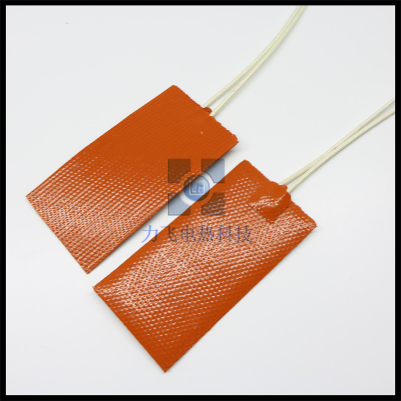 custom 24V 50W silicone rubber heater