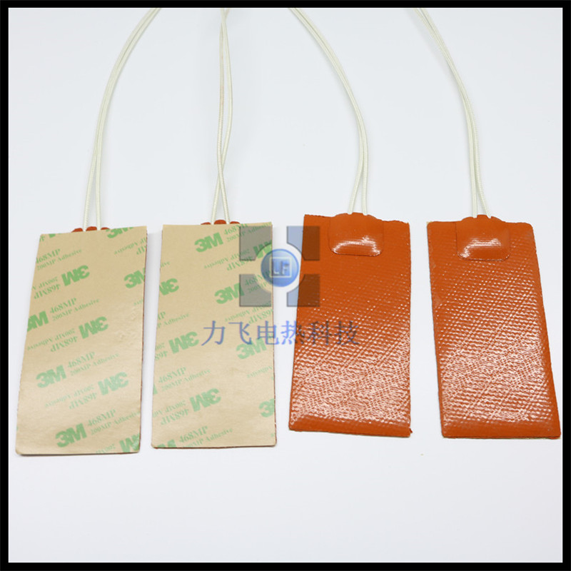 custom silicone rubber heater made in China