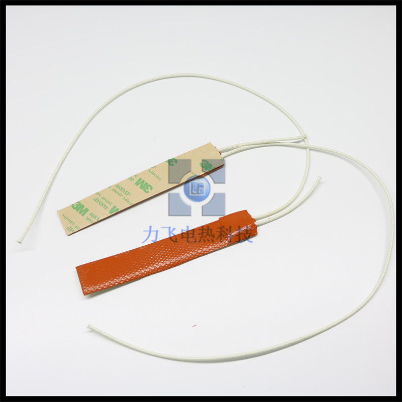 China factroy silicone rubber heater