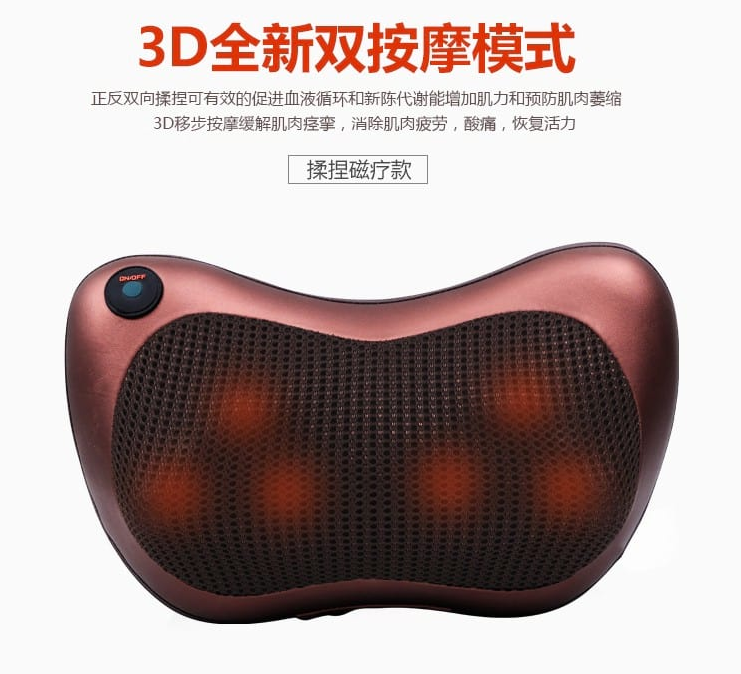 Heating Kneading neck massager car Massage Pillow