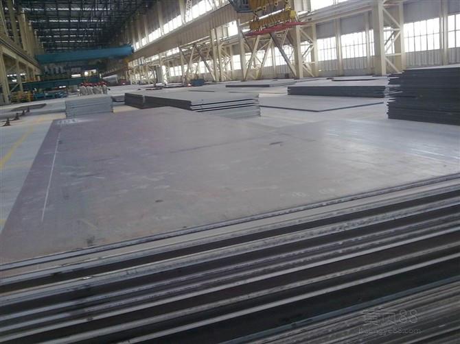 Boiler Carbon Steel Quality Carbon Steel Plates Overview Product Links