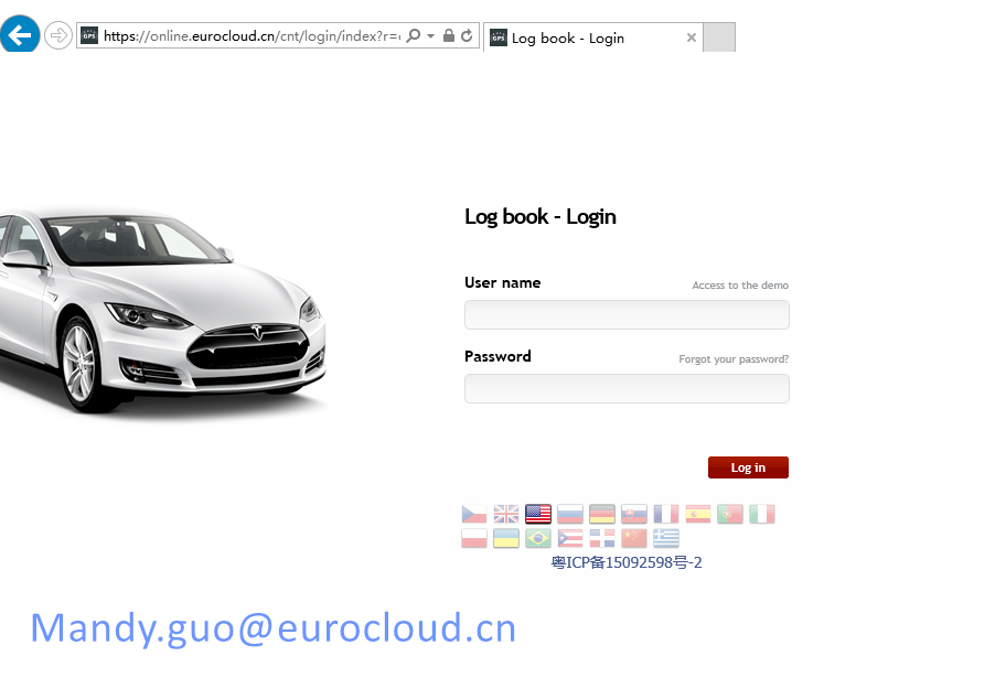 GPS tracking systems Advance vehicle tracking gps tracking software