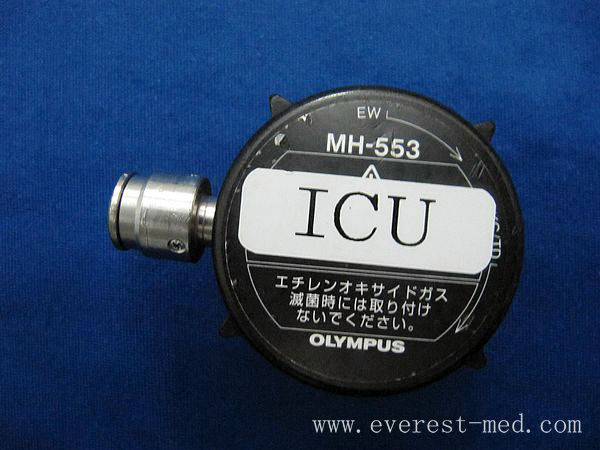Olmypus Brandnew Original Mh553 Waterproof Cover Olmypus Brandnew Original Mh553 Waterproof Cover