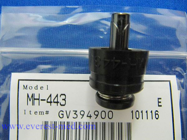 Olympus Mh443 Suction Button 40 series