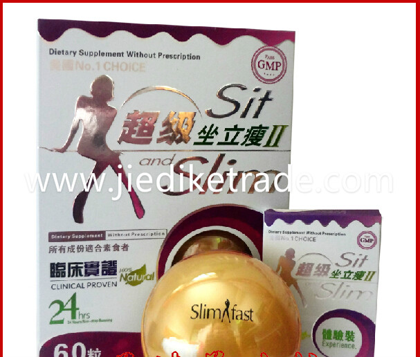 Super Sit and Slim Herbs Weight Loss Natural slimming Capsule