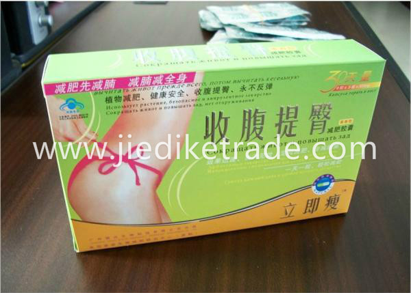 Tengda Diet Pills Instant Slimming Capsule Weight Loss From