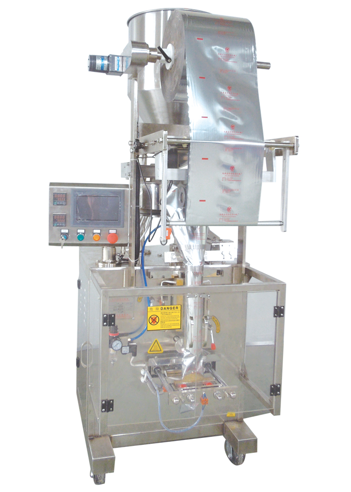 snack food auto packing machine