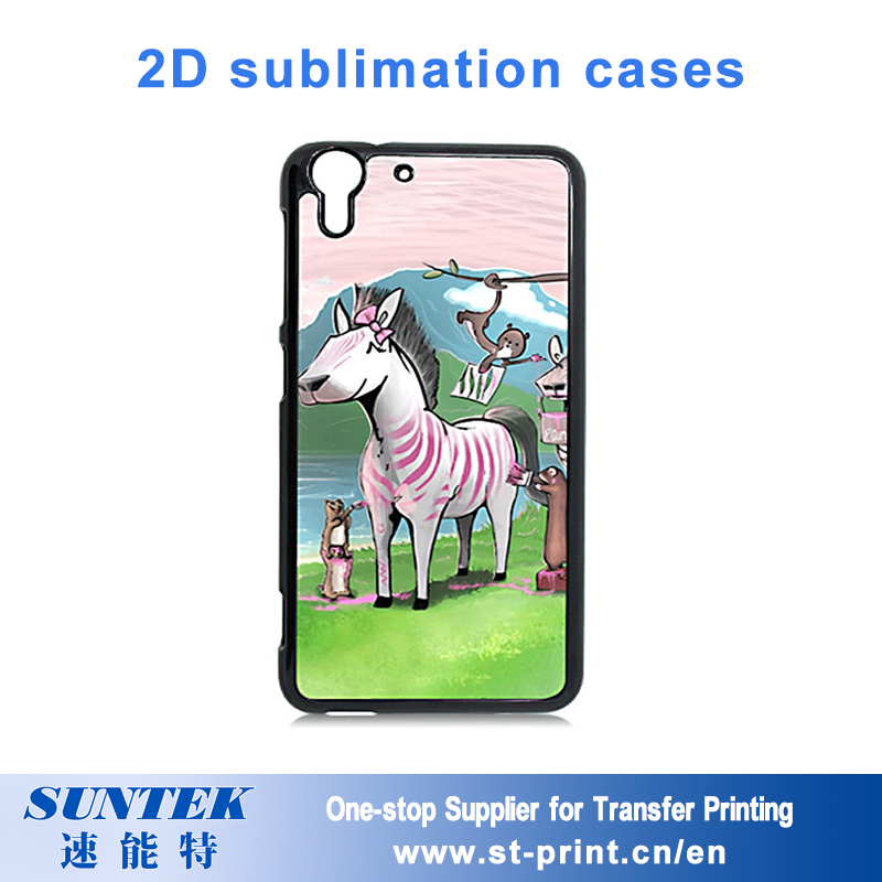 Sublimation Customize Cell Phone Case for iPhone Samsung HTC