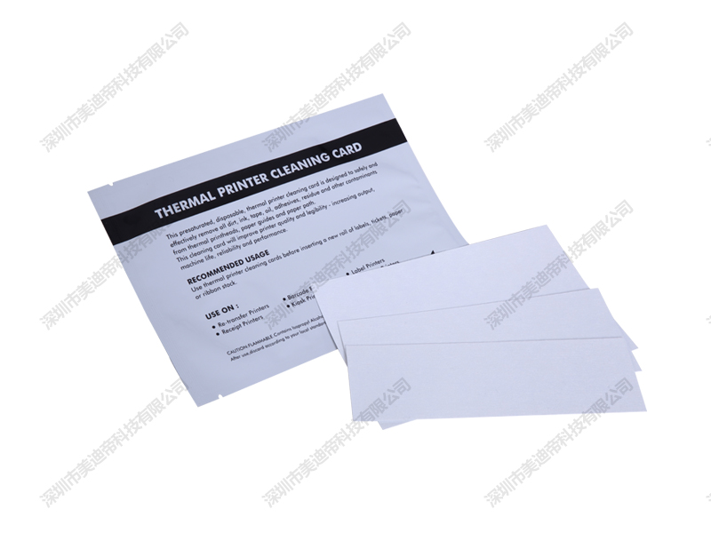 Thermal Printer Cleaning CardThermal Printer Cleaning Card
