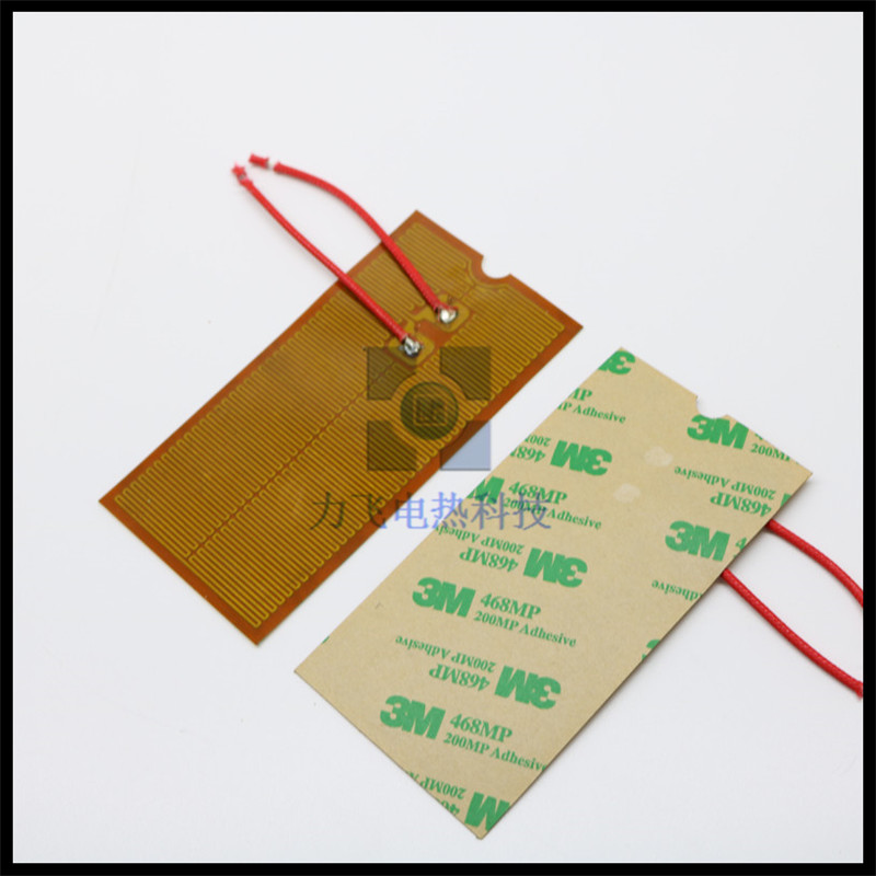 custom fine design and high quality polyimide heater