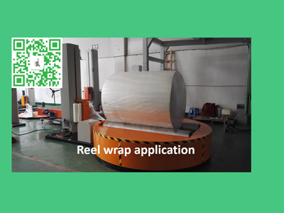 MS203 Reel Wrapper For Narrow Rolls Stretch Film Packing