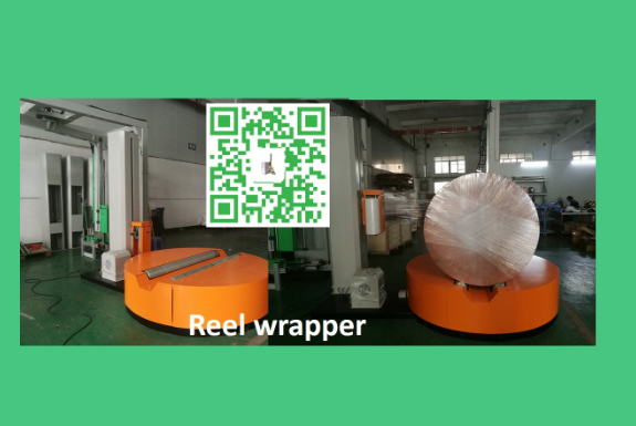 MS203 Reel Wrapper For Narrow Rolls Stretch Film Packing