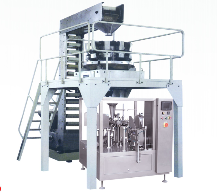 AUTOMATIC WEIGHING PACKING MACHINE