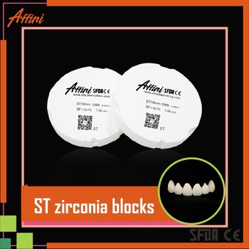 China dental products cad cam system Zirkonzahn ST zirconia blocks with CE certificate China dental products cad cam system Zirkonzahn ST zirconia blocks with CE certificate