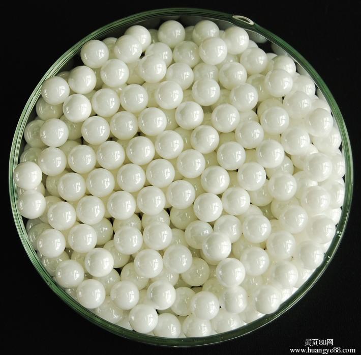 Taian Xinyuan Inert Alumina Ball Ceramic Balls Al2O3