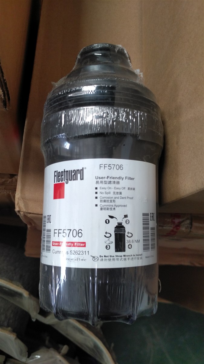 Sinotruk HOWO Light Truck PartsFuel Filter for SaleFF5076