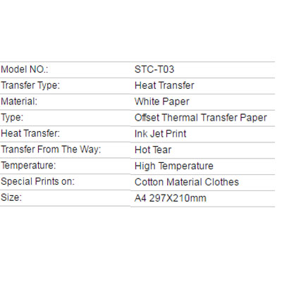192GSM Inkjet TShirt Transfer Printing Paper for Dark Fabrics STCT02