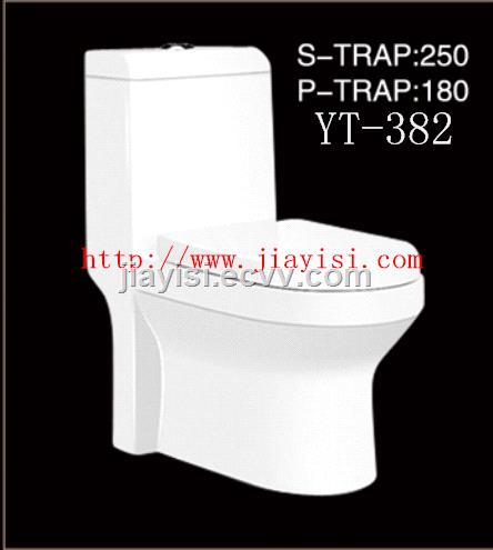 We are toilets and basins manufactuer