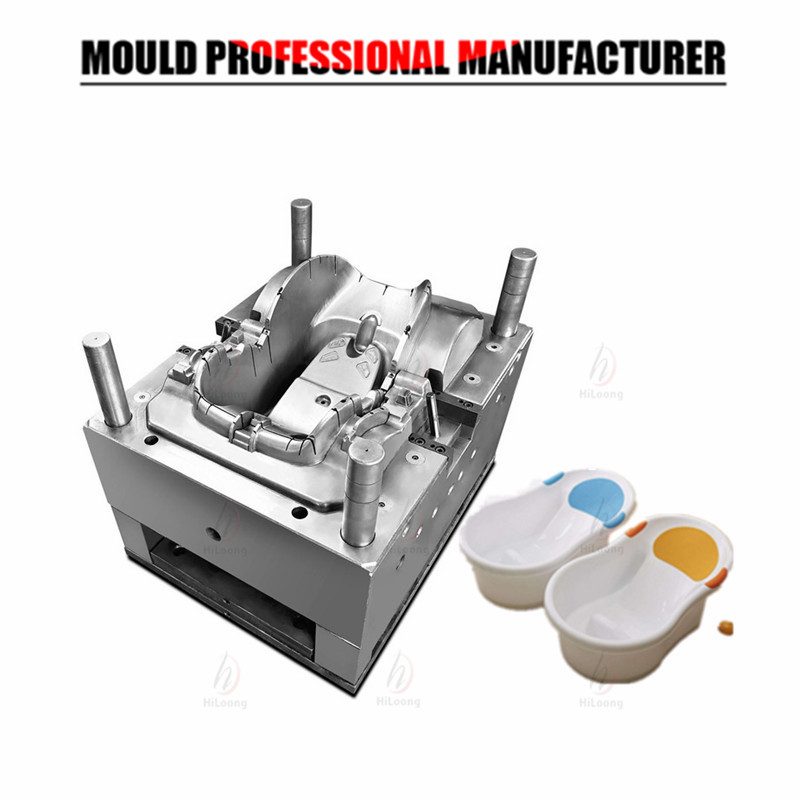 2017 new design plastic mould injection baby bath tub mould manufacturing in Taizhou