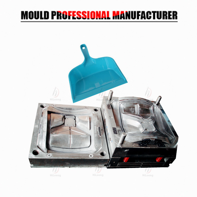 plastic dustpan mould manufacturing chinese supplier