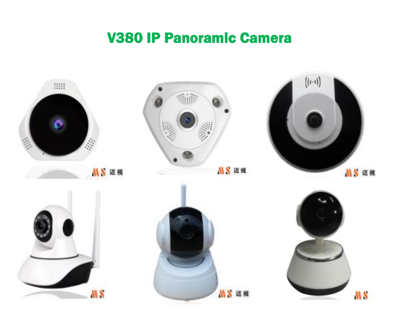 fisheye cctv camera support 360 view panorama wide angle ip camera