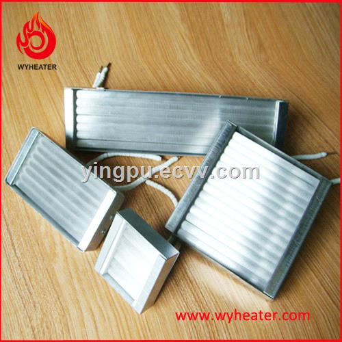 quartz infrared emitter heating box