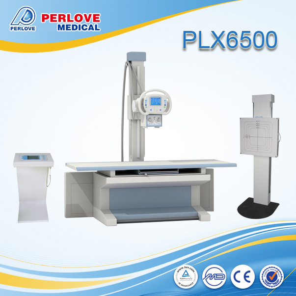Chest Xray equipment with chest stand PLX6500
