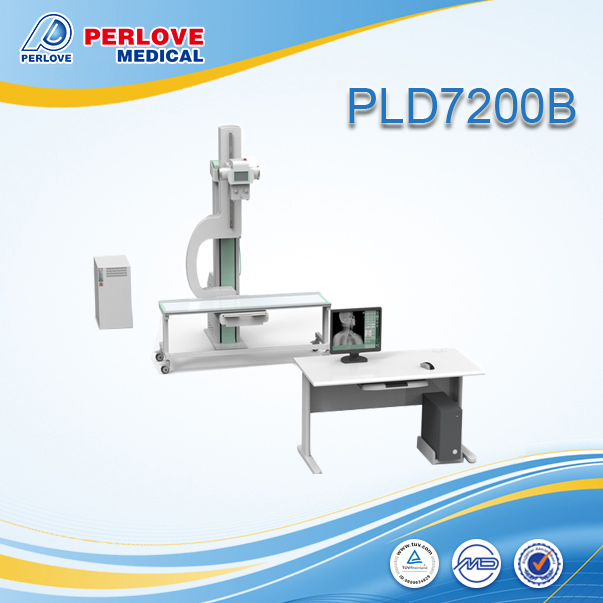 DR X ray equipment price PLD7200B