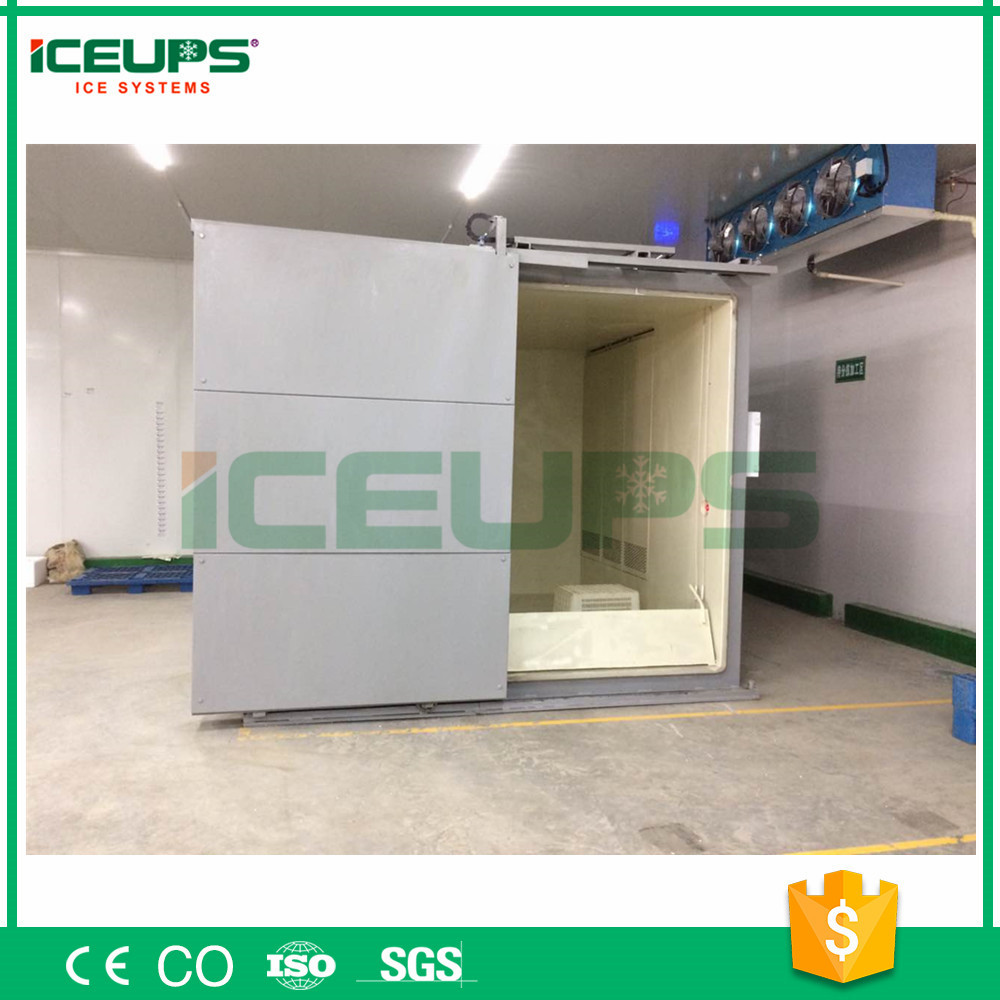 Vacuum Cooling Machine of Vegetables and Flowers Vacuum Cooling Machine of Vegetables and Flowers