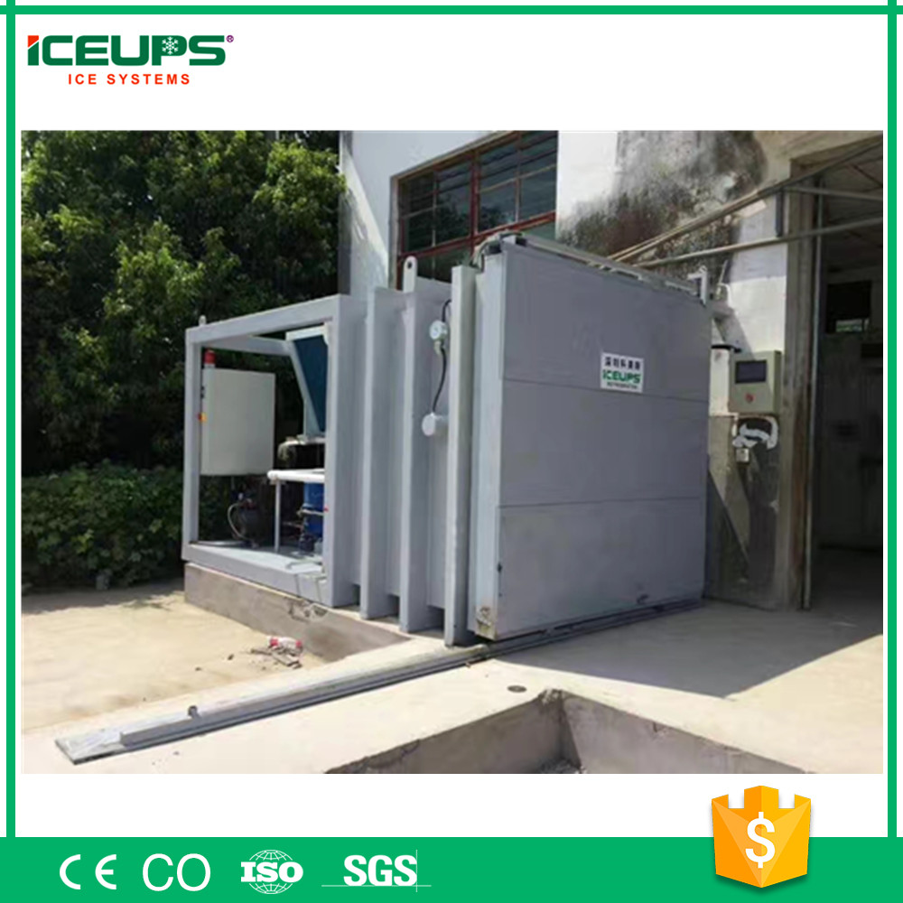 1 Pallet Vacuum Cooler for Leafy Vegetable from ICEUPS