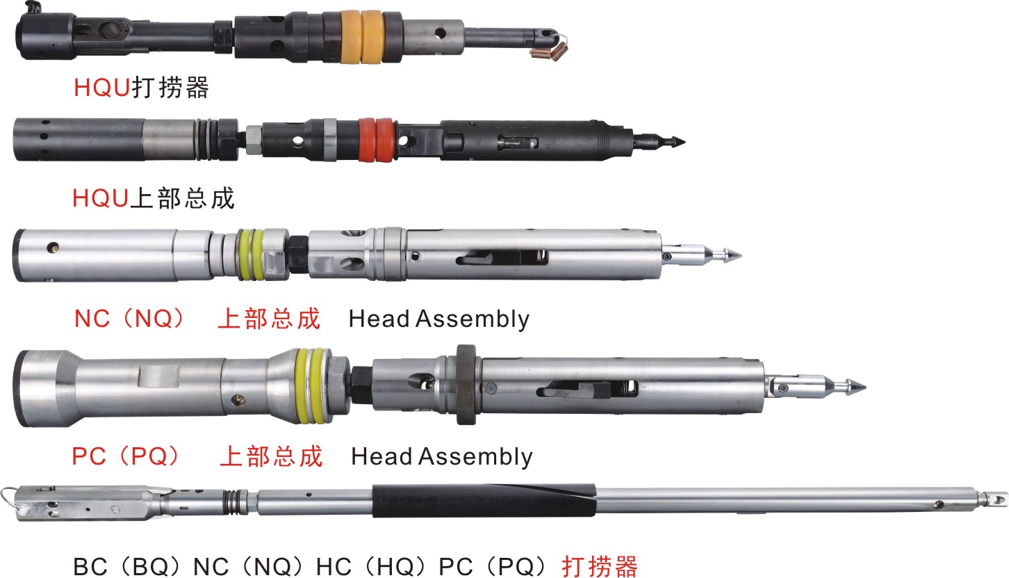 Prospecting tool standard wireline double triple tubediamond bit core barrel of PQHQNQBQ